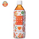 サーフビバレッジ キンモクセイ香る東方美人茶 500mlペットボトル×24本入| 送料無料 お茶 ペットボトル 烏龍茶 ウーロン茶