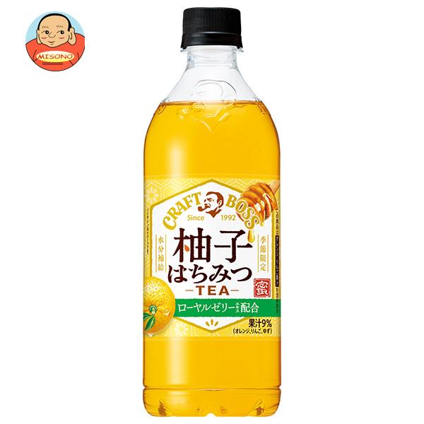 サントリー クラフトボス 柚子はちみつティー【手売り用】 600mlペットボトル×24本入×(2ケース)｜ 送料無料 紅茶 PET BOSS 柚子 フルーツ ハチミツのサムネイル