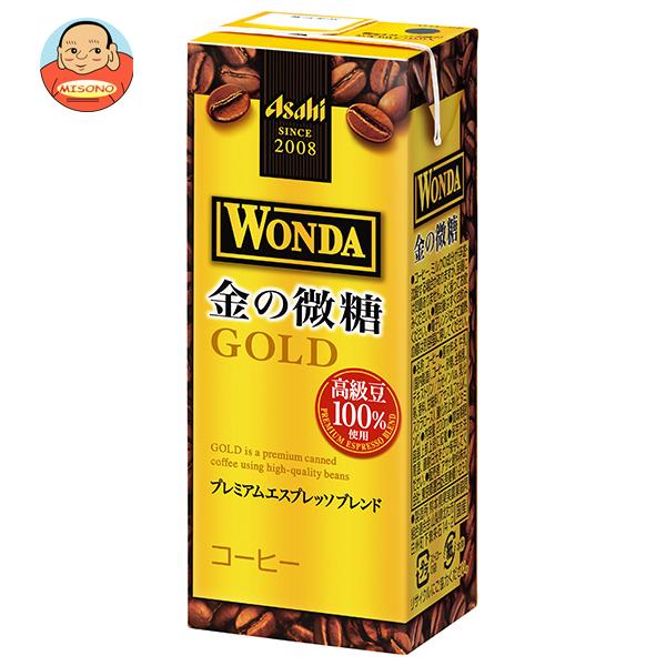 [ポイント5倍！5/16(木)1時59分まで全品対象エントリー&購入]アサヒ飲料 WONDA(ワンダ) 金の微糖 200ml紙パック×24本入×(2ケース)｜ 送料無料 紙パック 珈琲 コーヒー飲料 1