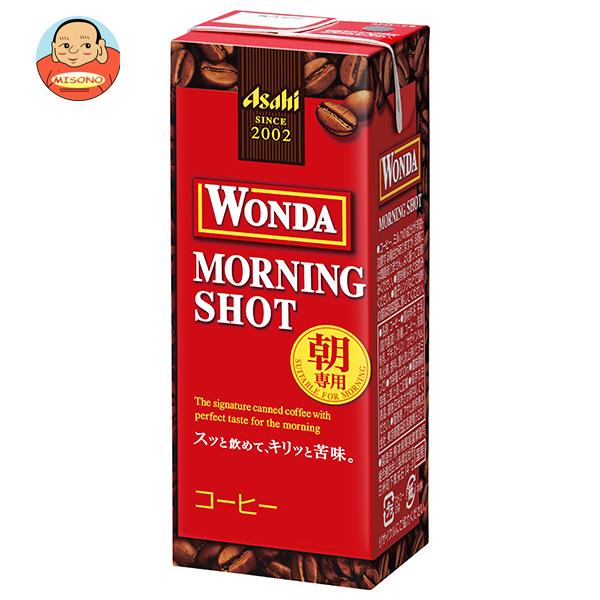 アサヒ飲料 WONDA(ワンダ) モーニングショット 200ml紙パック×24本入｜ 送料無料 珈琲 コーヒー飲料
