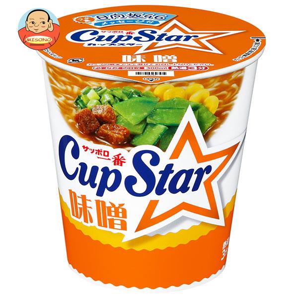 [ポイント5倍！12/26(木)1時59分まで全品対象エントリー&購入]サンヨー食品 サッポロ一番 カップスター 味噌 78g×12個入｜ 送料無料 カップめん 味噌 インスタント食品 ラーメン 即席麺のサムネイル