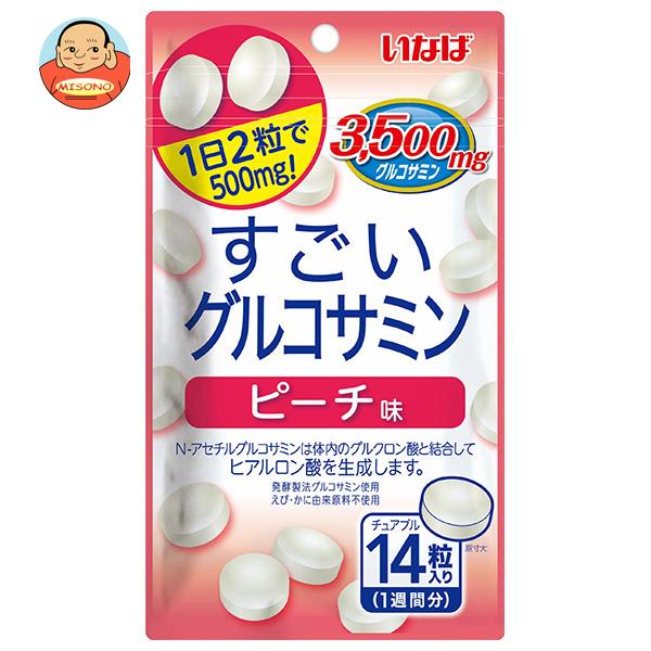 いなば食品 すごいグルコサミン タブレット ピーチ味 14粒×6袋入｜ 送料無料 ピーチ味 グルコサミン アセチルグルコサミンのサムネイル
