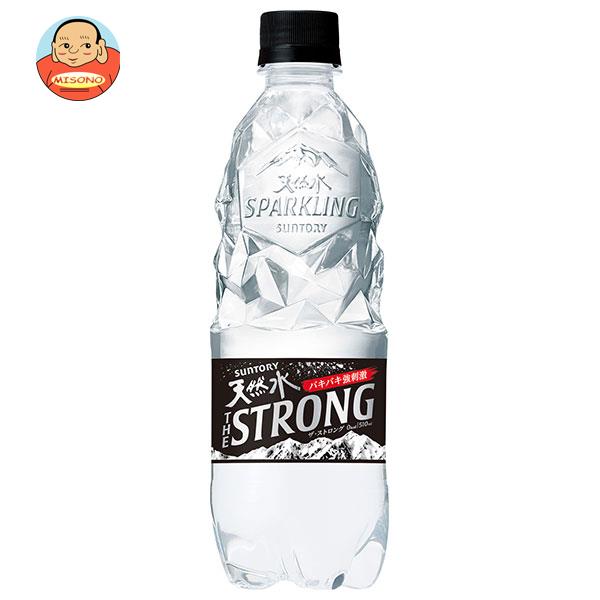 サントリー 天然水 THE STRONG(ザ ストロング)【手売り用】 510mlペットボトル×24本入｜ 送料無料 スパークリングウ…