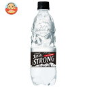 サントリー 天然水 THE STRONG(ザ ストロング) 510mlペットボトル×24本入×(2ケース)｜ 送料無料 スパークリングウォーター 炭酸水 PET