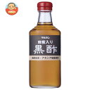 マルカン酢 蜂蜜入り黒酢 500ml瓶×12本入×(2ケース)| 送料無料 ビネガードリンク 飲む酢 アカシアはちみつ 調味料