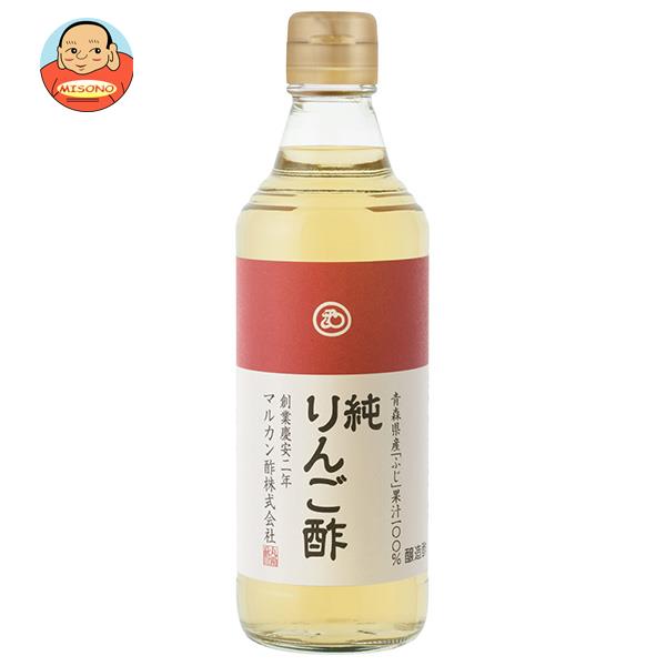 マルカン酢 純りんご酢 プレミアム 360ml瓶×12本入×(2ケース)| 送料無料 りんご酢 調味料 りんご 果汁 100%