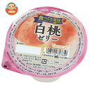 山崎製パン 食べごろ気分 白桃ゼリー 140g×12個入| 送料無料 ゼリー フルーツ 果物