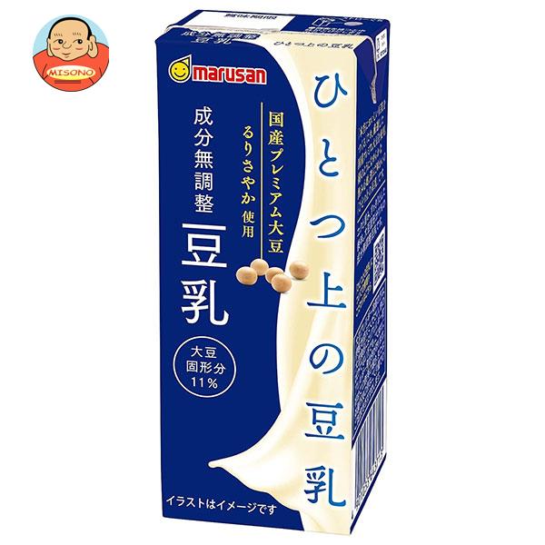 マルサンアイ ひとつ上の豆乳 成分無調整豆乳 200ml紙パック×24本入｜ 送料無料 マルサン 豆乳 無調整 ..