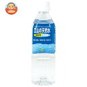 マルサンアイ 立山の天然水 500mlペットボトル×24本入×(2ケース)| 送料無料 名水 ミネラルウォーター 硬水