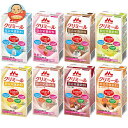 森永乳業 エンジョイクリミール いろいろセット 125ml紙パック×24本入×(2ケース)| 送料無料 流動食 栄養機能食品 乳性 紙パック
