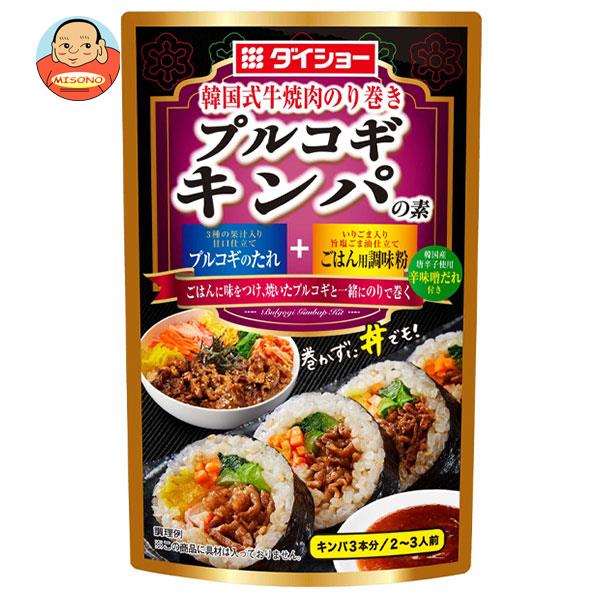 JANコード:4904621071530 原材料 【プルコギのたれ】果糖ぶどう糖液糖(国内製造)、しょうゆ、りんご加工品、みそ、食塩、砂糖、醸造酢、にんにく加工品、果汁(りんご、西洋なし、もも)/酒精、増粘剤(加工デンプン、キサンタン)、着色料(カラメル、パプリカ色素)、調味料(アミノ酸等)、(一部に小麦・大豆・もも・りんごを含む)【ごはん用調味粉】すりごま(国内製造)、食塩、いりごま、チキン・ポーク風味顆粒(食塩、砂糖、デキストリン、チキンエキス、酵母エキス、小麦グルテン酵素分解物、その他)、ガーリックパウダー、粉末ごま油、オニオンパウダー、こしょう/調味料(アミノ酸等)、微粒二酸化ケイ素、(一部に小麦・乳成分・ごま・鶏肉・豚肉を含む)【辛味噌だれ】還元水あめ(国内製造)、みそ、砂糖、コチュジャン、にんにく加工品、ごま油、赤唐辛子、食塩、醸造酢、すりごま、ねぎエキス/酒精、調味料(アミノ酸等)、増粘剤(加工デンプン、キサンタン)、酸化防止剤(ビタミンC)、着色料(カラメル、パプリカ色素)、(一部にごま・大豆を含む)) 栄養成分 【プルコギのたれ＋ごはん用調味粉】(1人前(31g)あたり)エネルギー61kcal、たんぱく質1.5g、脂質1.7g、炭水化物10.0g、糖質9.4g、食物繊維0.6g、食塩相当量2.9g、カルシウム23mg【辛味噌だれ】(1袋(7g)当たり)エネルギー14kcal、たんぱく質0.3g、脂質0.4g、炭水化物2.5g、糖質2.3g、食物繊維0.2g、食塩相当量0.4g、カルシウム2mg 内容 カテゴリ:一般食品、調味料サイズ:165以下(g,ml) 賞味期間 (メーカー製造日より)9ヶ月 名称 キンパ用調味料セット 保存方法 開封前は直射日光を避けて常温で保存してください。 備考 製造者:株式会社ダイショー東京都墨田区亀沢1丁目17-3 ※当店で取り扱いの商品は様々な用途でご利用いただけます。 御歳暮 御中元 お正月 御年賀 母の日 父の日 残暑御見舞 暑中御見舞 寒中御見舞 陣中御見舞 敬老の日 快気祝い 志 進物 内祝 御祝 結婚式 引き出物 出産御祝 新築御祝 開店御祝 贈答品 贈物 粗品 新年会 忘年会 二次会 展示会 文化祭 夏祭り 祭り 婦人会 こども会 イベント 記念品 景品 御礼 御見舞 御供え クリスマス バレンタインデー ホワイトデー お花見 ひな祭り こどもの日 ギフト プレゼント 新生活 運動会 スポーツ マラソン 受験 パーティー バースデー