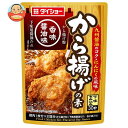 ダイショー から揚げの素 香味醤油味 110g×40袋入×(2ケース)| 送料無料 一般食品 調味料 唐揚げ粉
