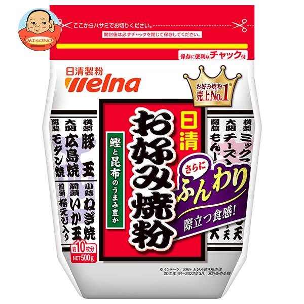 日清ウェルナ 日清 お好み焼粉 500g×12袋入×(2ケース)｜ 送料無料 一般食品 調味料 粉末 小麦粉