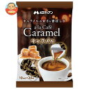 メロディアン アラカフェ キャラメル (10ml×20個)×20袋入| 送料無料 キャラメル 乳製品
