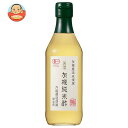 内堀醸造 美濃 有機純米酢 360ml瓶×6本入| 送料無料 調味料 瓶