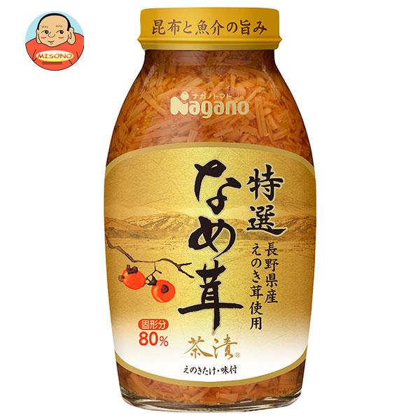 ナガノトマト 特選なめ茸茶漬 370g瓶×15本入｜ 送料無料 お茶漬け なめたけ お茶づけ なめ茸 えのき