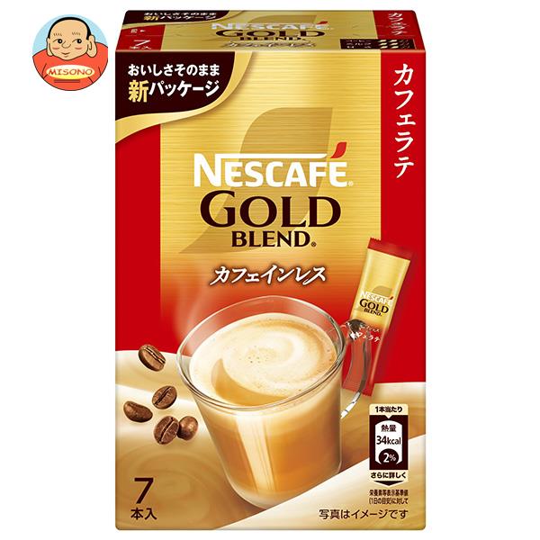 ネスカフェ ゴールドブレンド カフェインレス　コーヒー ネスレ日本 ネスカフェ ゴールドブレンド カフェインレス スティックコーヒー ミックスタイプ (7g×7P)×24箱入｜ 送料無料 嗜好品 コーヒー類 スティックコーヒー インスタント 粉末 箱