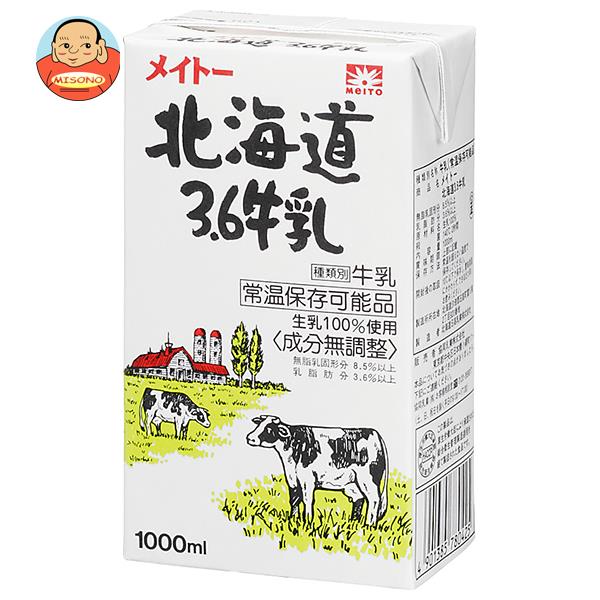 協同乳業 北海道3.6牛乳 1000ml紙パック×6本入×(2ケース)｜ 送料無料 牛乳 常温保存 牛乳