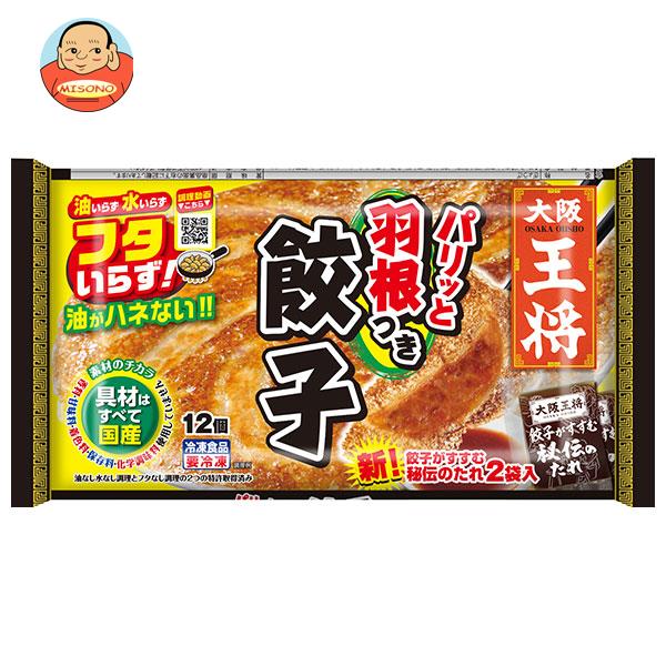 【冷凍商品】イートアンド 大阪王将 羽根つき餃子 12