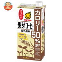 マルサンアイ 豆乳飲料 麦芽コーヒー カロリー50％オフ 1000ml紙パック×6本入｜ 送料無料 パック 豆乳 豆乳飲料 1l 1L カロリーオフ