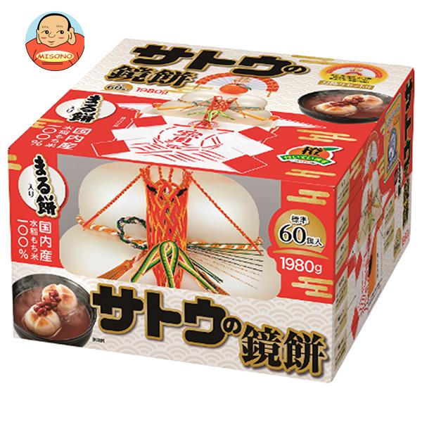 サトウ食品 サトウの鏡餅 まる餅入り 1980g×1個入｜ 送料無料 餅 鏡餅 丸餅 もちのサムネイル