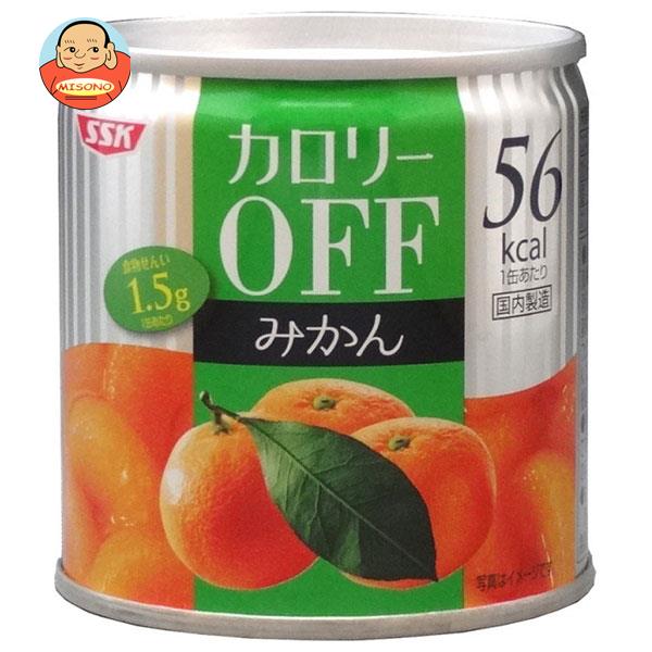 SSK カロリ―OFF みかん 185g×24個入×(2ケー