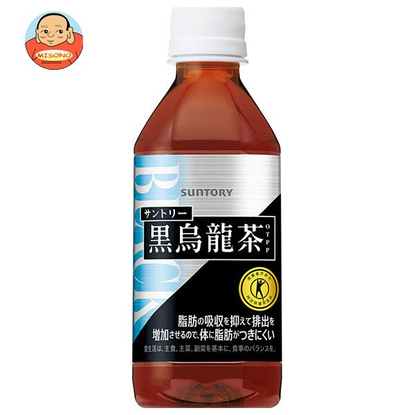 サントリー 黒烏龍茶【自動販売機用】【特定保健用食品 特保】 350mlペットボトル×24本入｜ 送 ...