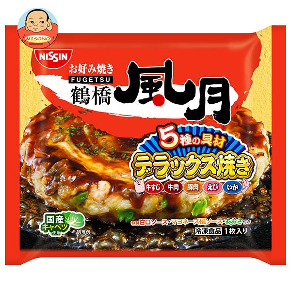 【冷凍商品】日清食品冷凍 鶴橋 風月 デラックス焼き 1人前×14袋入｜ 送料無料 冷凍食品 お好み焼き 風月 鶴橋 関西のサムネイル