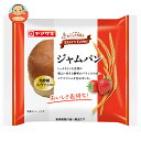 山崎製パン テイスティロング ジャムパン 10個入×(2ケース)| 送料無料 ぱん パン ジャム ジャムパン