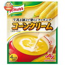 味の素 クノール コーンクリーム 65.2g×20袋入×(2ケース)| 送料無料 インスタント スープ ポタージュ