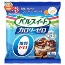 味の素 パルスイート カロリーゼロ ポーション 105g×20袋入×(2ケース)| 送料無料 砂糖 シロップ ポーション カロリーゼロ
