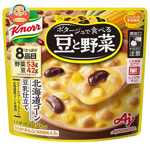 味の素 クノール ポタージュで食べる豆と野菜 北海道コーン 豆乳仕立て 180g×7袋入｜ 送料無料 スープ インスタント インスタント食品 ポタージュ