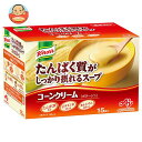 味の素 クノール たんぱく質がしっかり摂れるスープ コーンクリーム (29.2g×15袋)×1箱入×(2ケース)| 送料無料 コーン コーンクリーム スープ