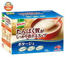 味の素 クノール たんぱく質がしっかり摂れるスープ ポタージュ (26.1g×15袋)×1箱入×(2ケース)｜ 送料無料 スープ ポタージュ たんぱく質