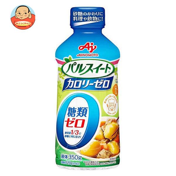 楽天市場】糖質ゼロシロップの通販