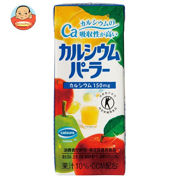 富永貿易 カルシウムパーラー【特定保健用食品 特保】 200