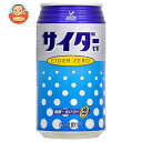 [ポイント5倍！4/17(水)9時59分まで全品対象エントリー&購入]富永貿易 神戸居留地 サイダーゼロ 350ml缶×24本入｜ 送料無料 カロリーゼロ 糖類ゼロ サイダー 缶 炭酸