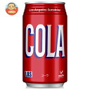 富永貿易 神戸居留地 Lasコーラ 350ml缶×24本入| 送料無料 炭酸 コーラ 缶