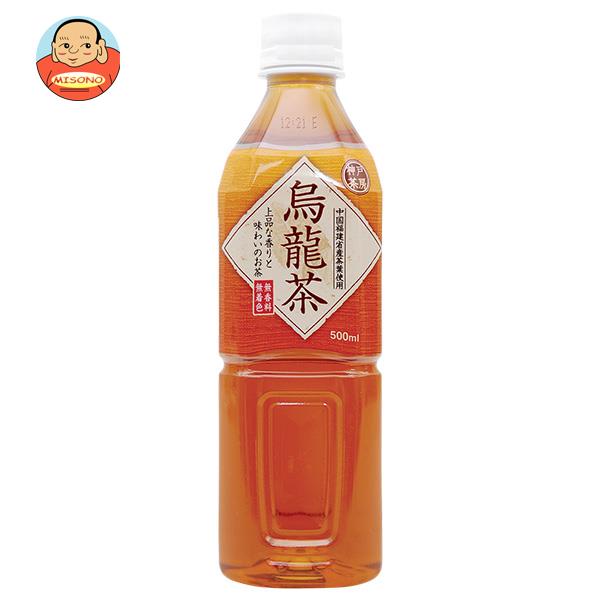 富永貿易 神戸茶房 烏龍茶 500mlペットボトル×24本入｜ 送料無料 茶飲料 お茶 ウーロン茶 PET