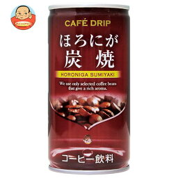 富永貿易 カフェドリップ ほろにが炭焼 185g缶×30本入｜ 送料無料 缶コーヒー コーヒー 珈琲