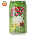 富永貿易 フェリーチェ メロンクリームソーダ 350ml缶×