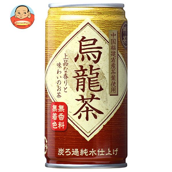 JANコード:4936790517007 原材料 烏龍茶、ビタミンC 栄養成分 (100gあたり)エネルギー0kcal、たんぱく質0g、脂質0g、炭水化物0g、ナトリウム7mg 内容 カテゴリ:茶飲料、烏龍茶、缶サイズ:170〜230(g,ml) 賞味期間 (メーカー製造日より)12ヶ月 名称 ウーロン茶飲料 保存方法 常温 備考 販売者:神戸ビバレッジ株式会社神戸市中央区御幸通5-1-21 ※当店で取り扱いの商品は様々な用途でご利用いただけます。 御歳暮 御中元 お正月 御年賀 母の日 父の日 残暑御見舞 暑中御見舞 寒中御見舞 陣中御見舞 敬老の日 快気祝い 志 進物 内祝 御祝 結婚式 引き出物 出産御祝 新築御祝 開店御祝 贈答品 贈物 粗品 新年会 忘年会 二次会 展示会 文化祭 夏祭り 祭り 婦人会 こども会 イベント 記念品 景品 御礼 御見舞 御供え クリスマス バレンタインデー ホワイトデー お花見 ひな祭り こどもの日 ギフト プレゼント 新生活 運動会 スポーツ マラソン 受験 パーティー バースデー