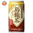 富永貿易 神戸茶房 烏龍茶 185g缶×30本入| 送料無料 茶飲料 ウーロン茶 お茶 缶
