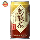 富永貿易 神戸茶房 烏龍茶 185g缶×30本入×(2ケース)｜ 送料無料 茶飲料 ウーロン茶 お茶 缶