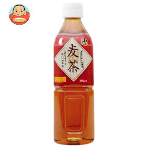 富永貿易 神戸茶房 麦茶 500mlペットボトル×24本入×(2ケース)｜ 送料無料 茶飲料 お茶 麦茶 PET