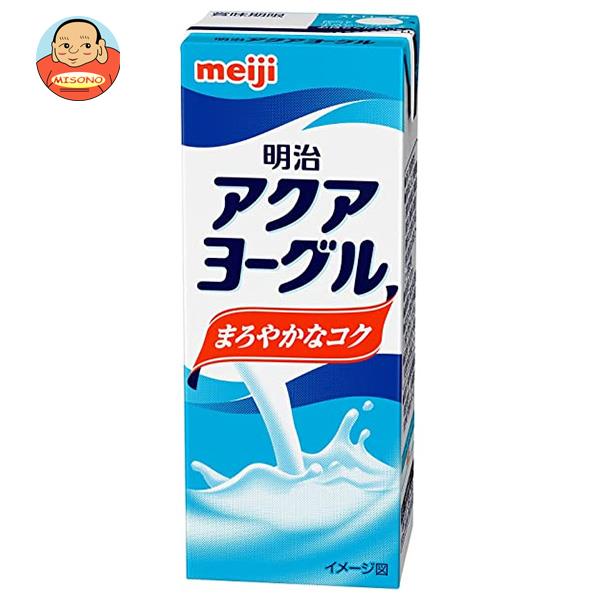 [ポイント5倍！6/27(金)1時59分まで全品対象エントリー&購入]明治 アクアヨーグル 200ml紙パック×24本入×(2ケース) メーカー 問屋直送｜ 送料無料 乳性 乳酸菌 ヨーグルト