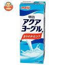 【送料無料・メーカー/問屋直送品・代引不可】明治 アクアヨーグル 200ml紙パック×24本入| 乳性 乳酸菌 ヨーグルト