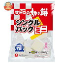 JANコード:4973360340221 原材料 水稲もち米(国内産) 栄養成分 内容 カテゴリ:まる餅、餅サイズ:235〜365(g,ml) 賞味期間 (メーカー製造日より)24ヶ月 名称 包装餅 保存方法 直射日光・高温・多湿をさけて常温で保存 備考 製造者:サトウ食品株式会社新潟市東区宝町13番5号 ※当店で取り扱いの商品は様々な用途でご利用いただけます。 御歳暮 御中元 お正月 御年賀 母の日 父の日 残暑御見舞 暑中御見舞 寒中御見舞 陣中御見舞 敬老の日 快気祝い 志 進物 内祝 御祝 結婚式 引き出物 出産御祝 新築御祝 開店御祝 贈答品 贈物 粗品 新年会 忘年会 二次会 展示会 文化祭 夏祭り 祭り 婦人会 こども会 イベント 記念品 景品 御礼 御見舞 御供え クリスマス バレンタインデー ホワイトデー お花見 ひな祭り こどもの日 ギフト プレゼント 新生活 運動会 スポーツ マラソン 受験 パーティー バースデー