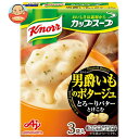 味の素 クノール カップスープ 男爵いものポタージュ (17.6g×3袋)×10箱入×(2ケース)｜ 送料無料 スープ ポタージュ インスタント 芋