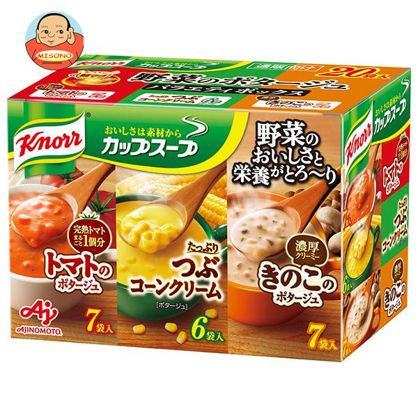 味の素 クノール カップスープ 野菜のポタージュ バラエティボックス 20袋×1箱入×(2ケース)｜ 送料無料 野菜 スープ トマト コーン きのこ